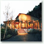 蔵王町ぶなの森レストラン