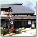 宮城県仙台市道中庵ユースホステル