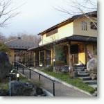 蔵王町遊季亭まるふく