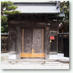 宮城県蔵王Ｔ様邸門修繕